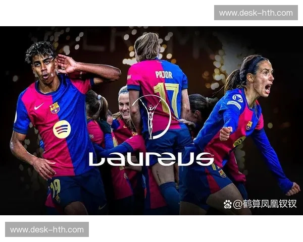 巴萨直播:与世界同频,感受红蓝风暴 巴萨直播:与世界同频,感受红蓝风暴