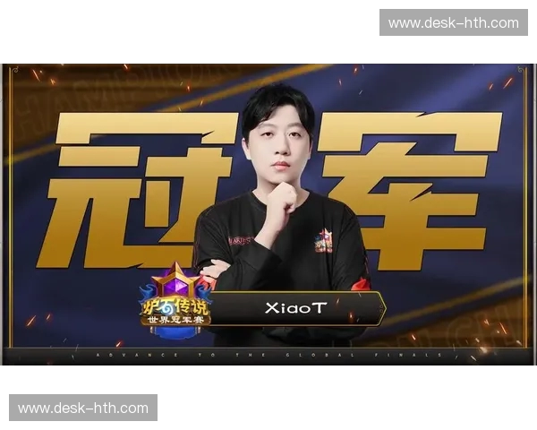 炉石传说积分榜：从菜鸟到王者的隐秘通道